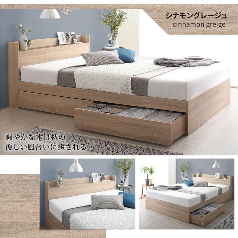 最安値！マットレスなし ダブルベッド 　　収納 コンセント 送料込み！ 21