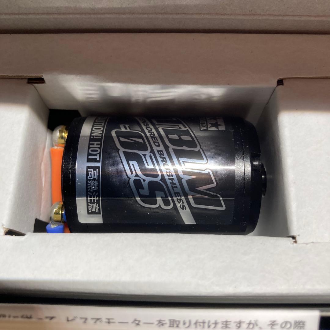 タミヤ ブラシレスモーター02 15.5T TBLM-02S 54612 (Ｆ)