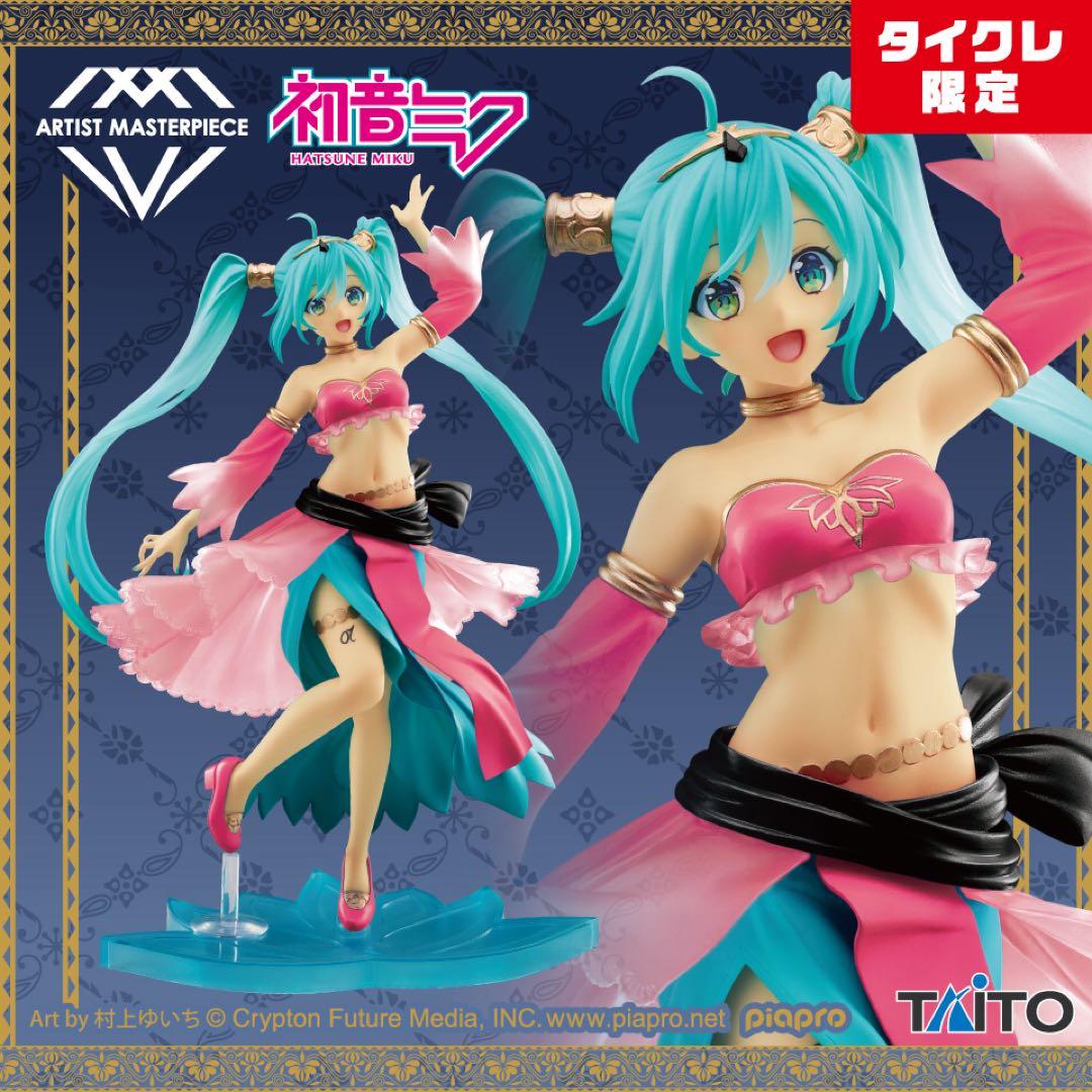 【AMP】初音ミク フィギュア まとめ売り