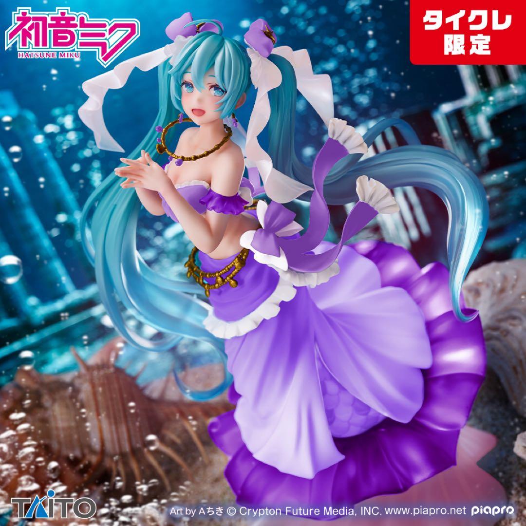 【AMP】初音ミク フィギュア まとめ売り