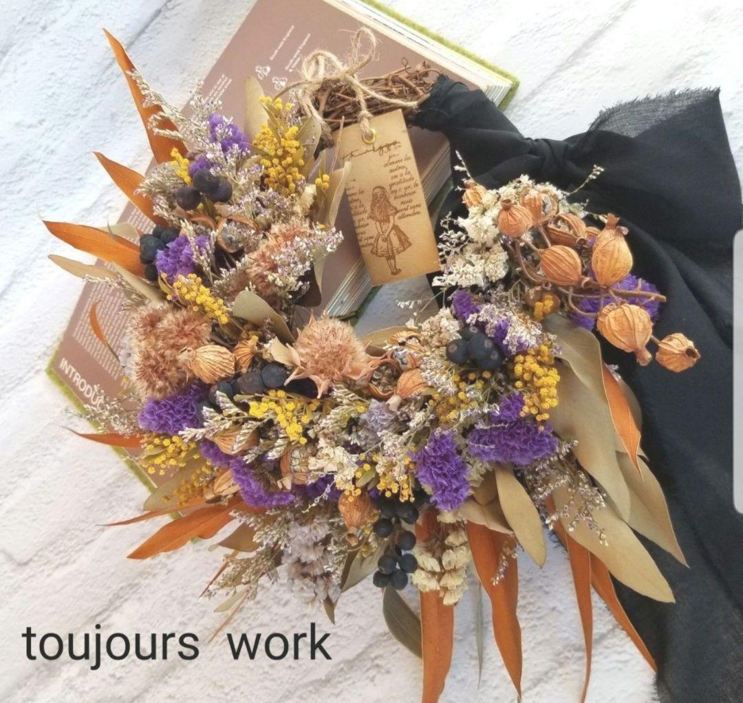 ドライフラワーリース◆ハーフリース