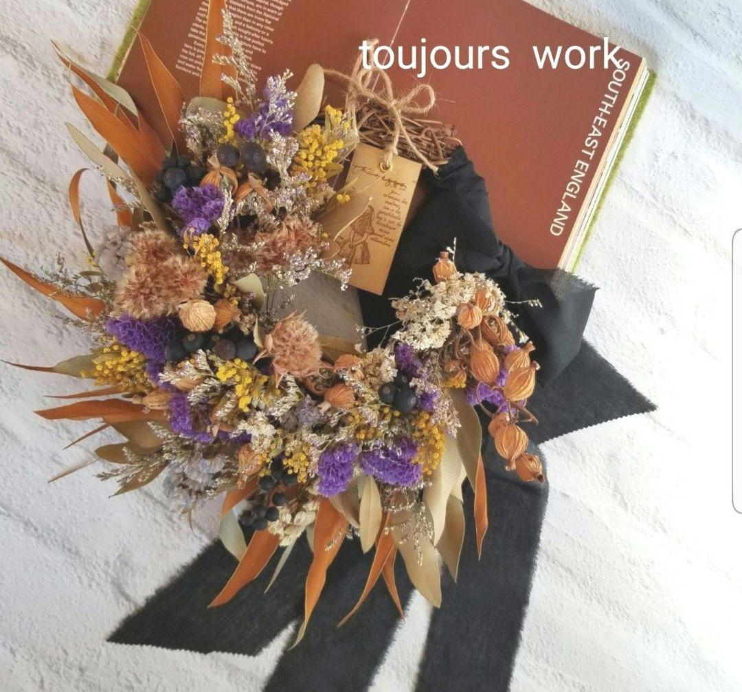 ドライフラワーリース◆ハーフリース