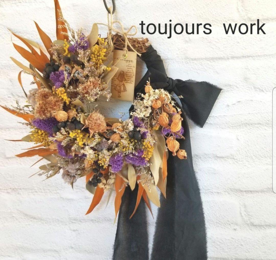 ドライフラワーリース◆ハーフリース