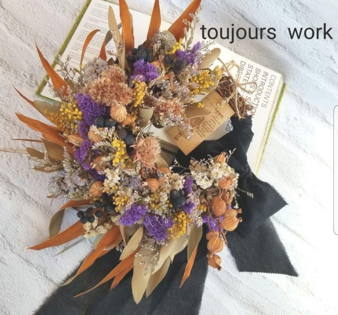 ドライフラワーリース◆ハーフリース