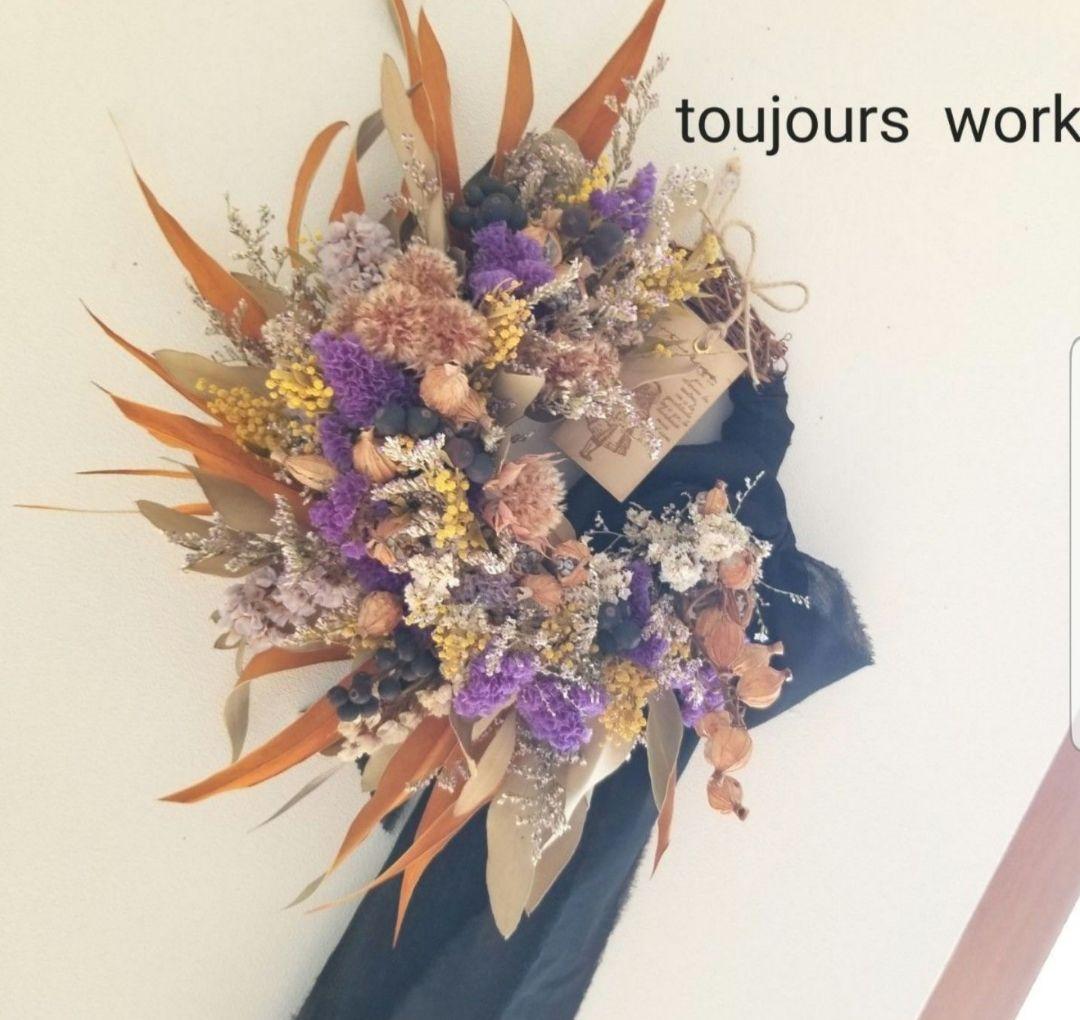 ドライフラワーリース◆ハーフリース