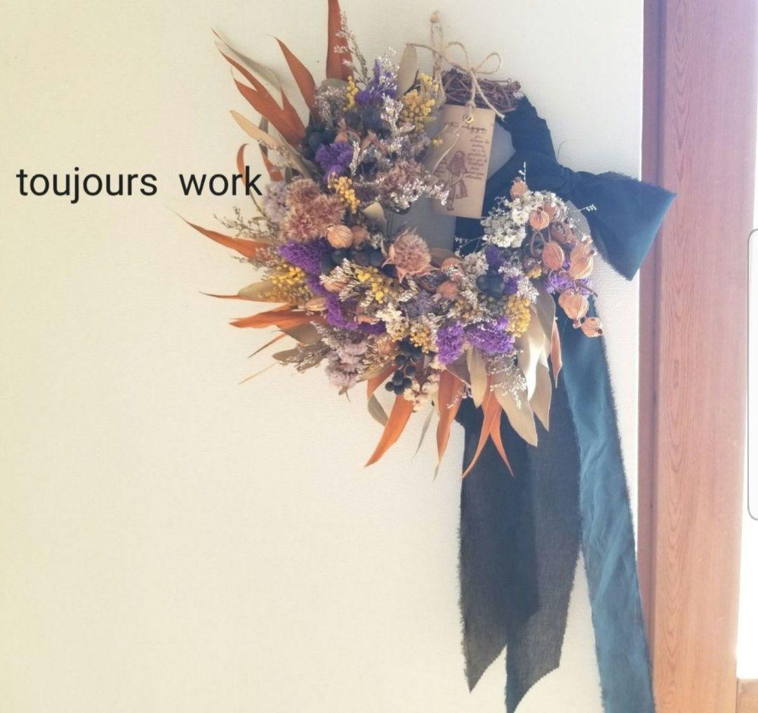 ドライフラワーリース◆ハーフリース