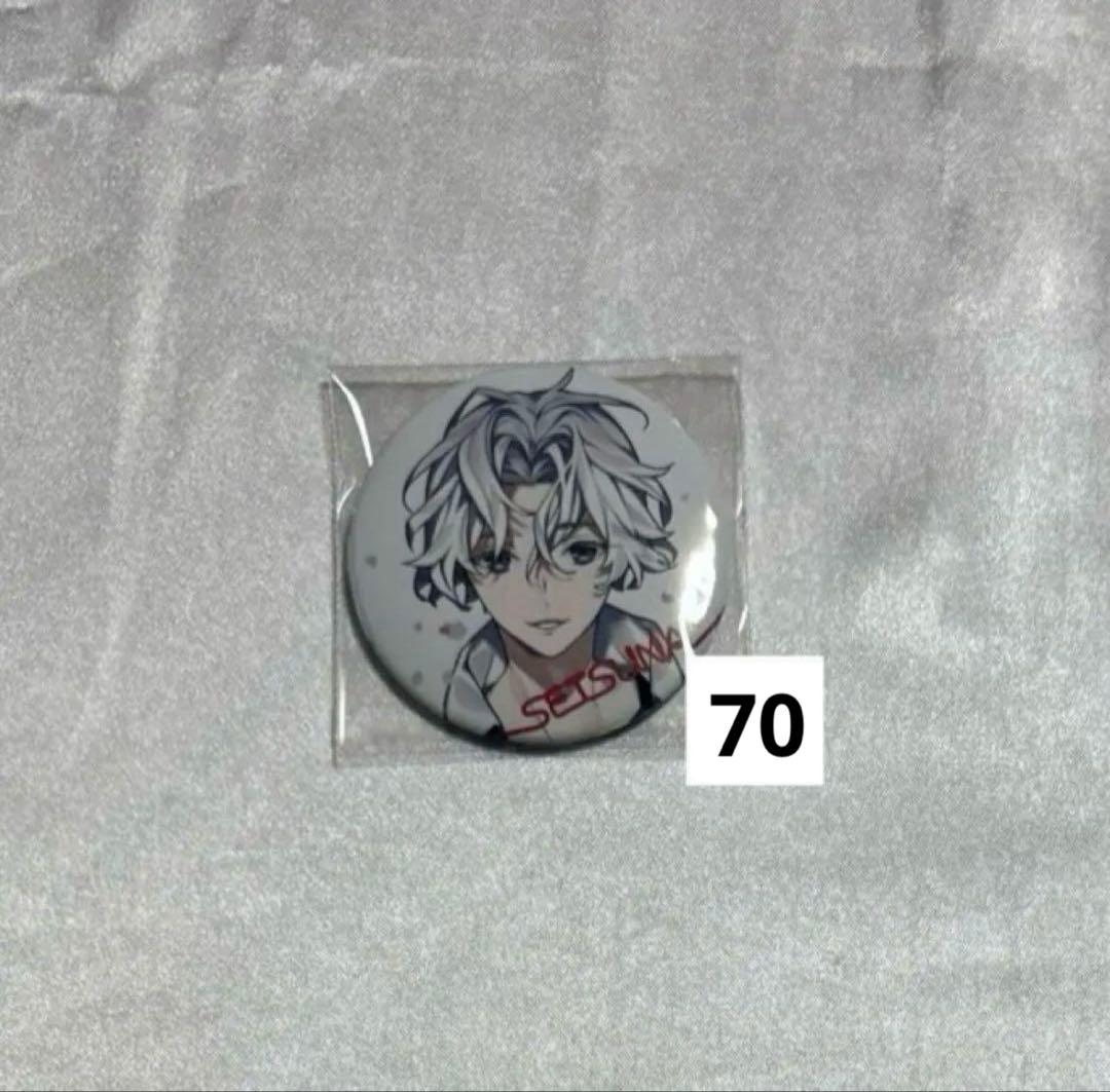 華doll 八代刹那 缶バッジ 7 Meet A