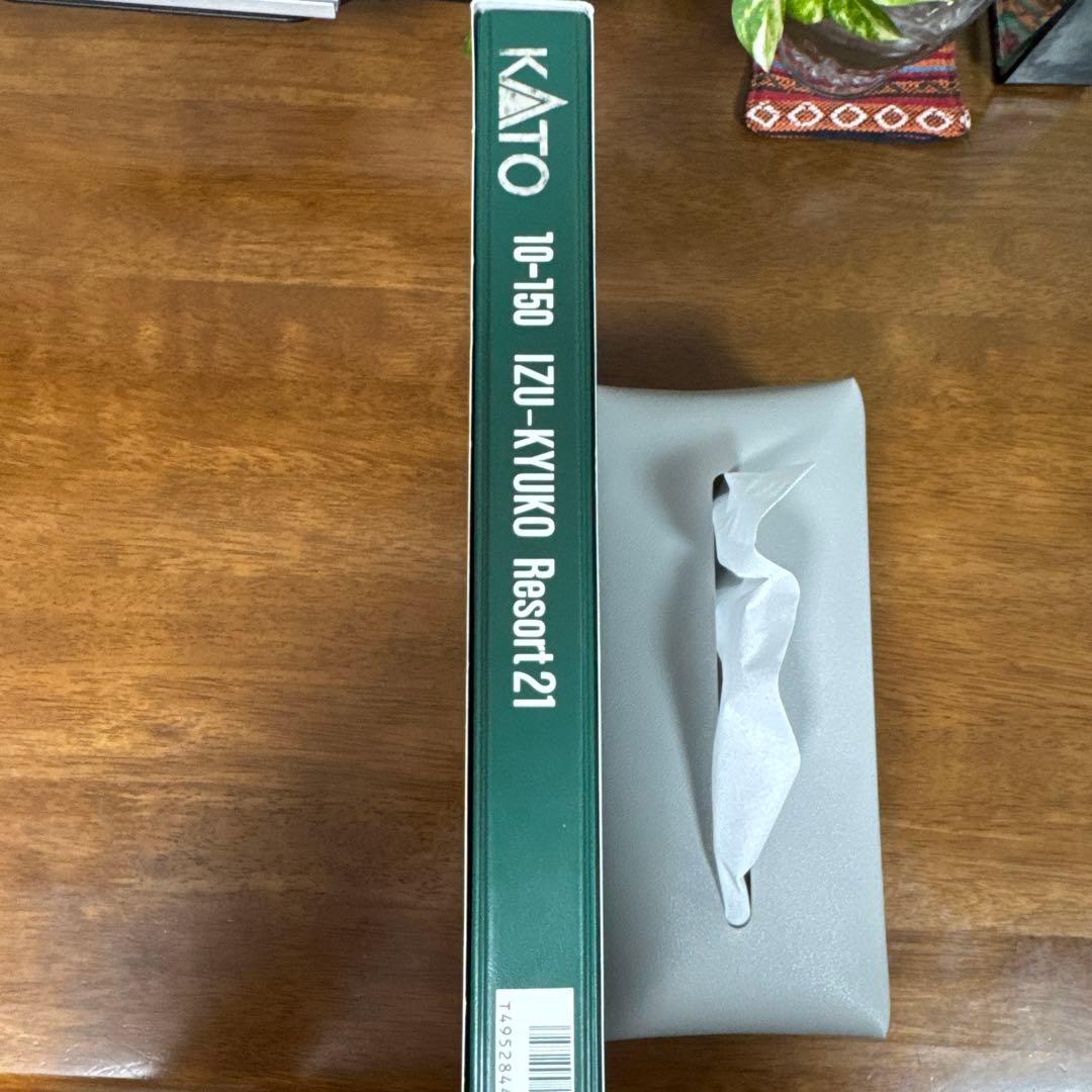 KATO 10-150 2100系 リゾート21 Nゲージ 7両セット