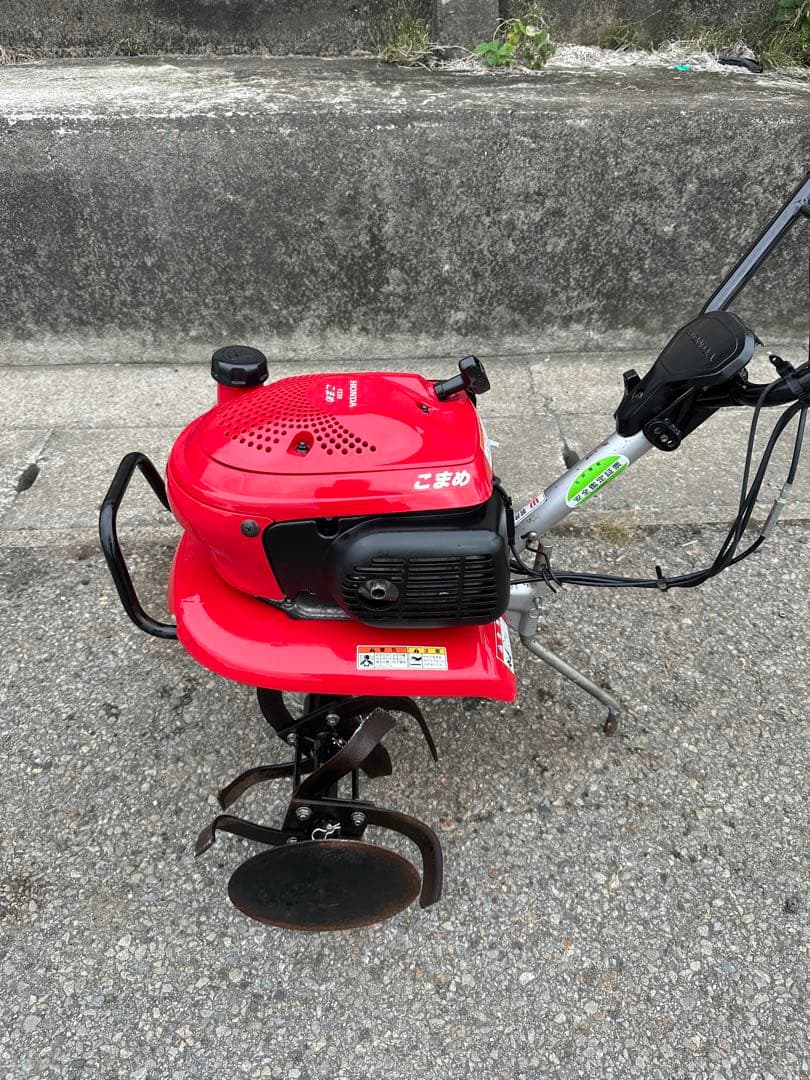 動作確認済み）中古ホンダ こまめ F220 耕うん機。動作確認済み