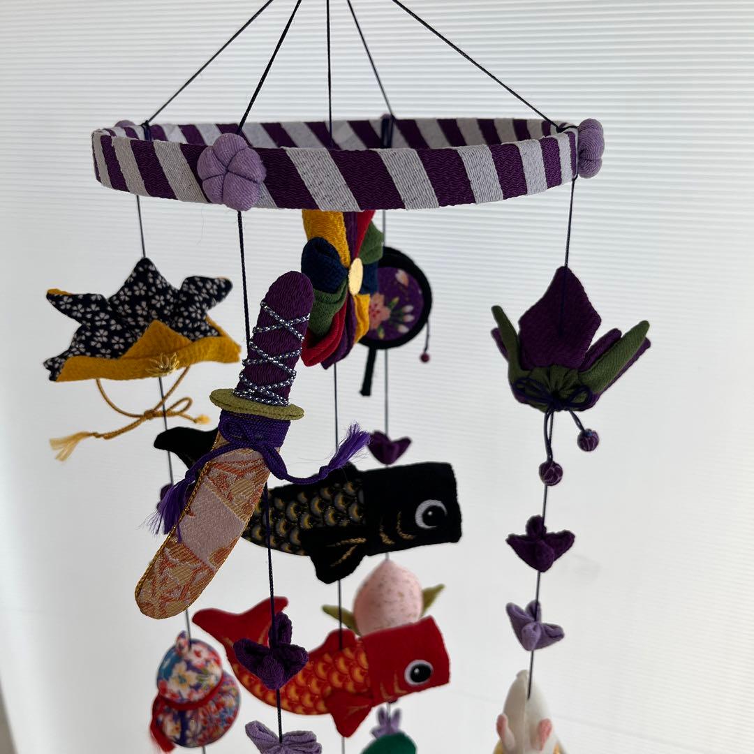 鯉のぼりの吊るし飾り (紫) 】ちりめん細工・さげもん・端午の節句