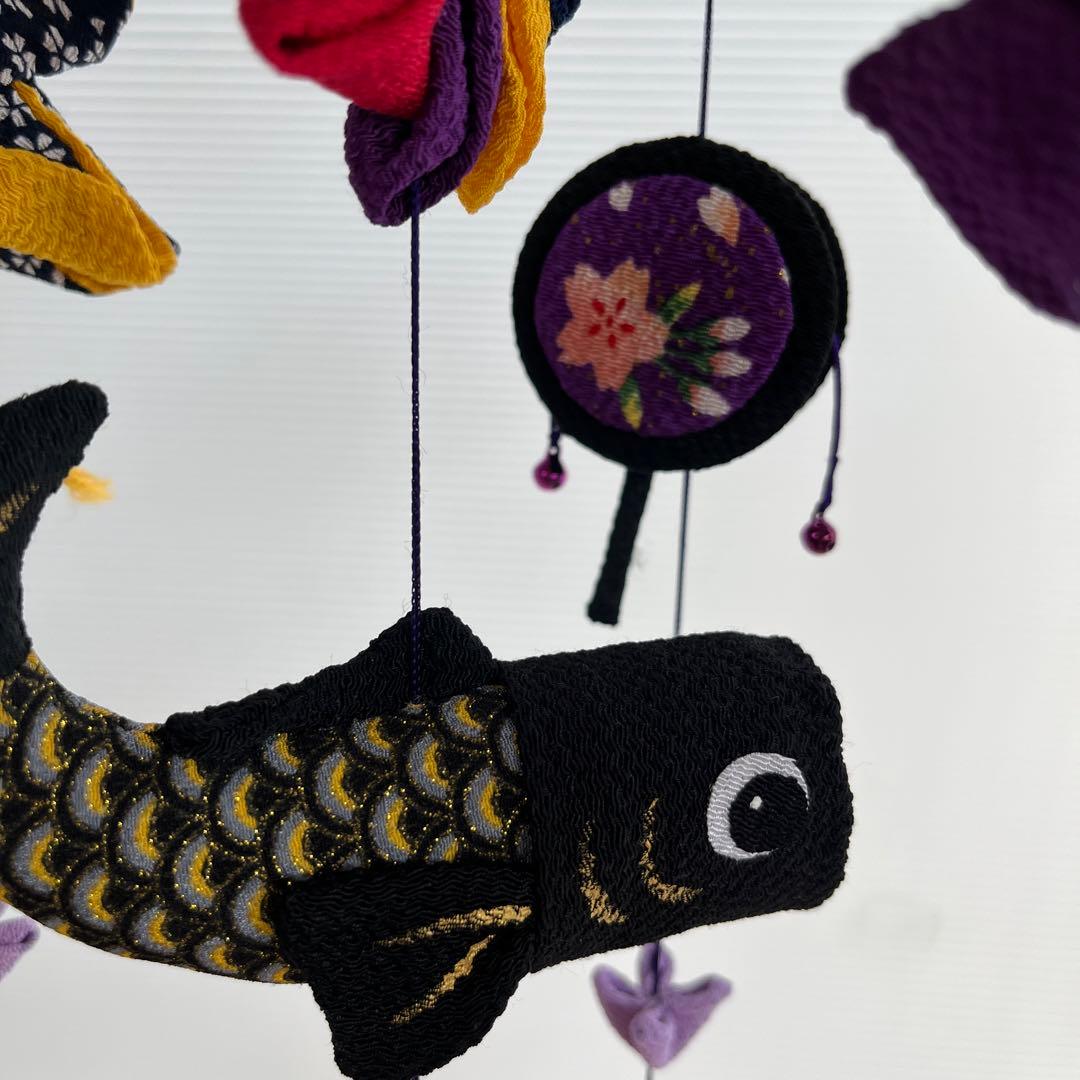 鯉のぼりの吊るし飾り (紫) 】ちりめん細工・さげもん・端午の節句