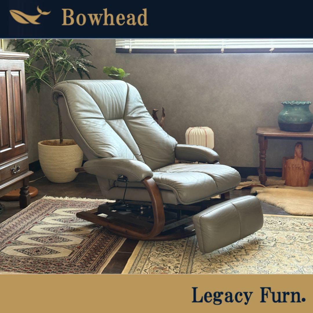 FUJI FUNITURE フジファニチア　パーソナルソファ　本革レザー　YZ