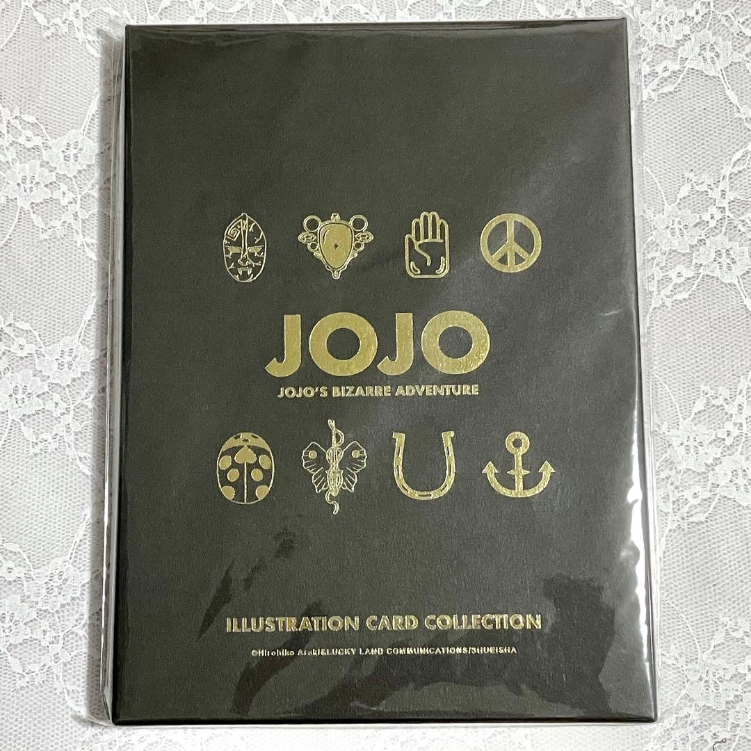 【希少】ジョジョ展 イラストカードコレクション　ジョジョの奇妙な冒険 JOJO Amazon.co.jp: ジョジョ展 金沢 イラストカード ディオ 3部 : 文房具