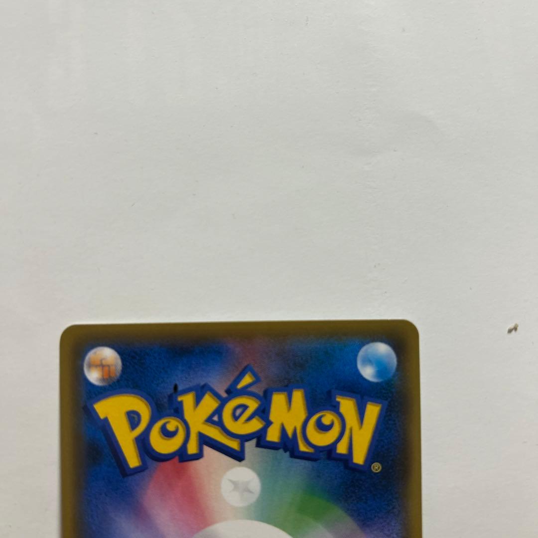 ユリーカ SR SM6 禁断の光 102/094