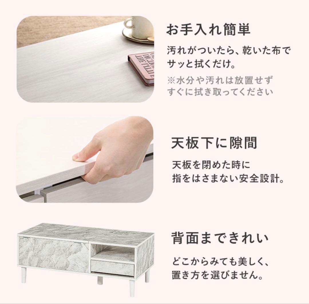 ドレッサーテーブル可動式ミラ 一付 ローテーブル ホワイト コスメテーブル