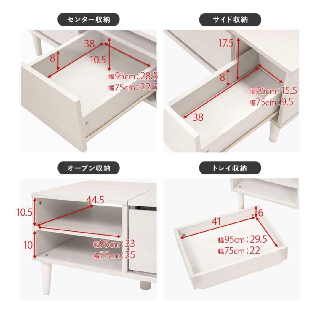 ドレッサーテーブル可動式ミラ 一付 ローテーブル ホワイト コスメテーブル