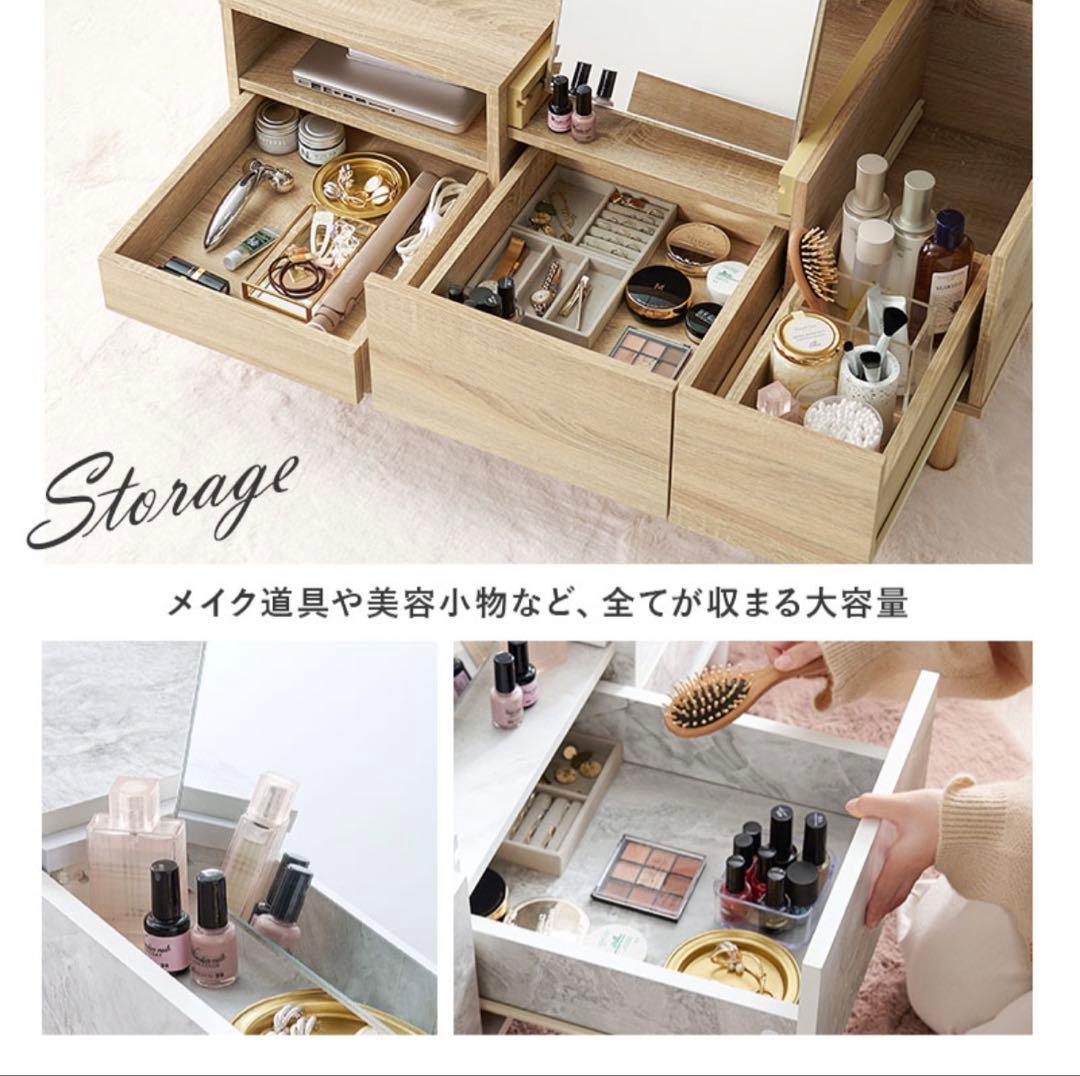 ドレッサーテーブル可動式ミラ 一付 ローテーブル ホワイト コスメテーブル