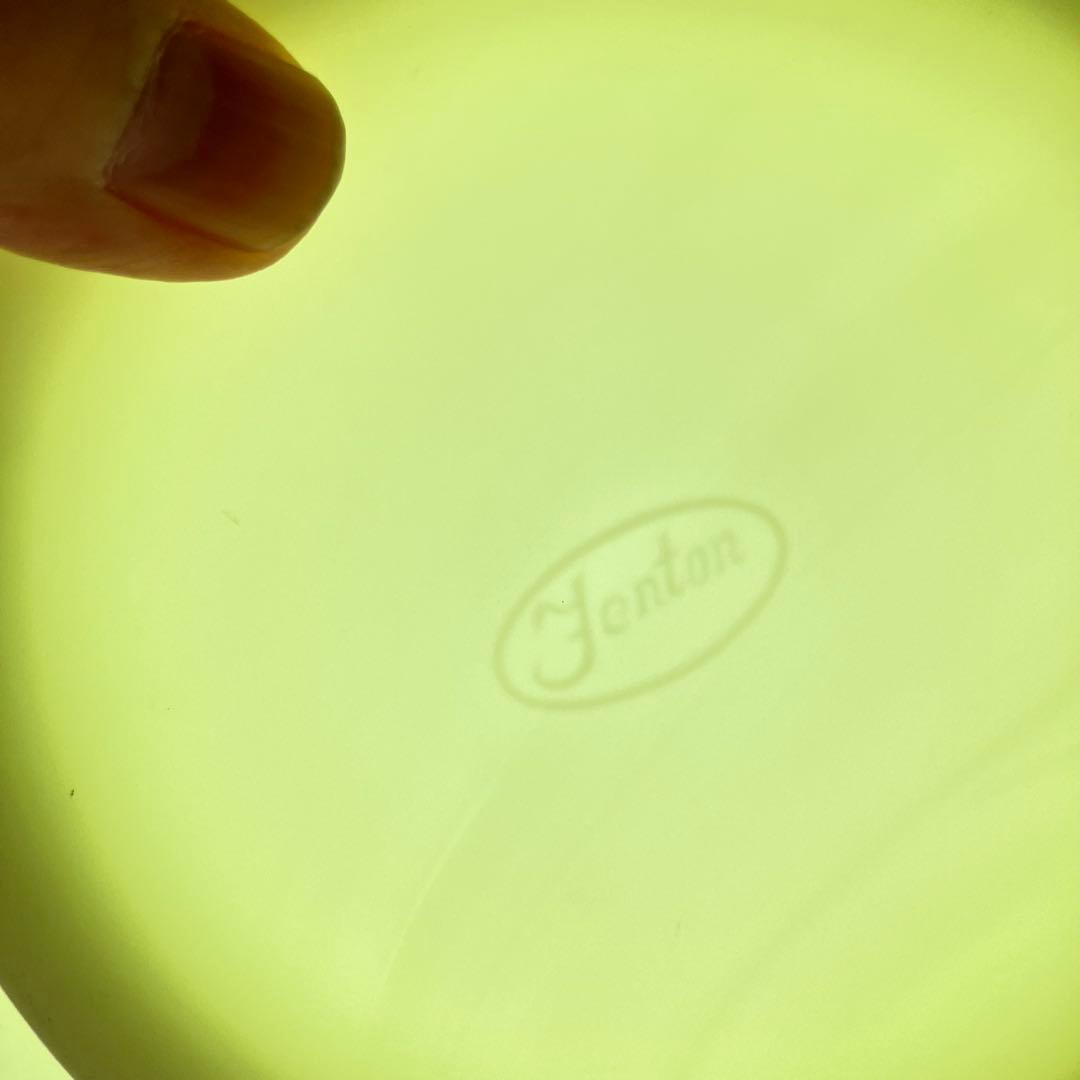 フェントン　ウランガラス　ディプレッショングラス　ボウル　カスタードガラス