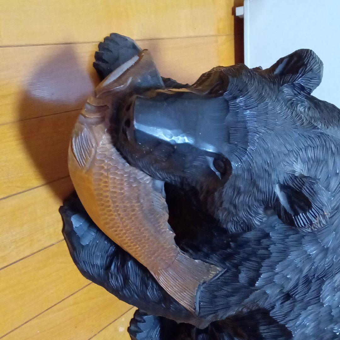 熊の木彫り置物値下げ
