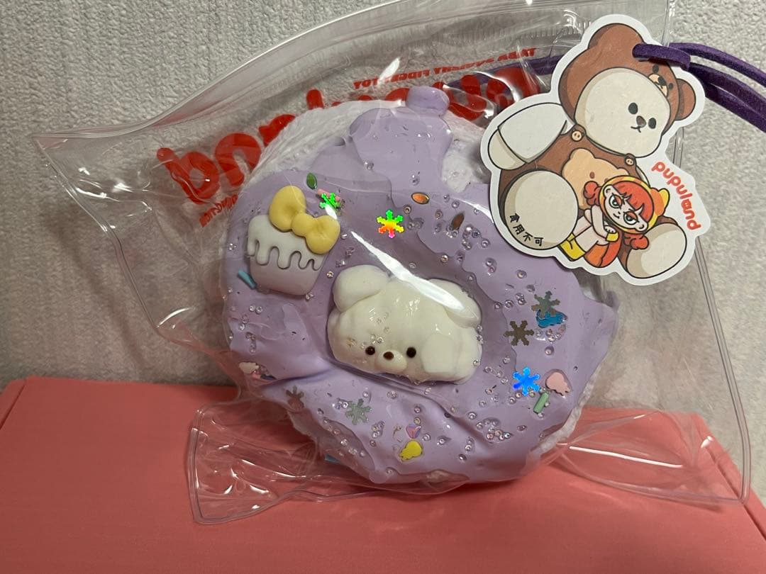 pupuland ププランド スクイーズ 袋入れ替え済み - メルカリ