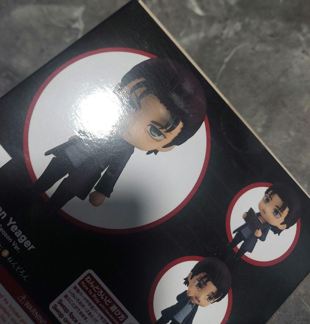 進撃の巨人 ねんどろいど　エレン Final 未開封品　フィギュア