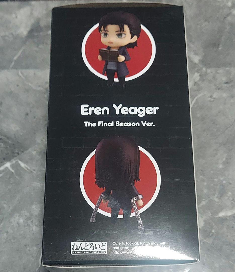 進撃の巨人 ねんどろいど　エレン Final 未開封品　フィギュア