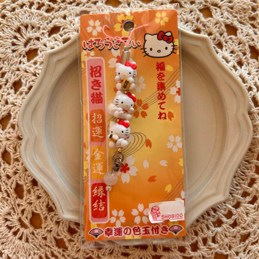 未開封 レア ハローキティ プードル ストラップ 根付け おさんぽ 2002