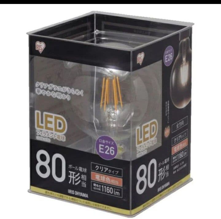 ASTRE アストル 照明　シーリングライト　／未使用に近い　電灯付き