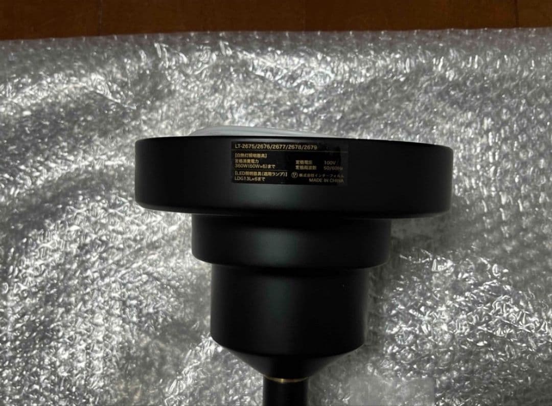 ASTRE アストル 照明　シーリングライト　／未使用に近い　電灯付き