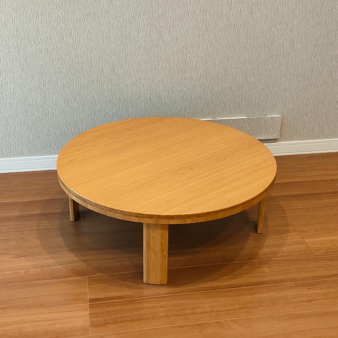 テオリ　円卓　丸テーブル　ローテーブル　折りたたみ