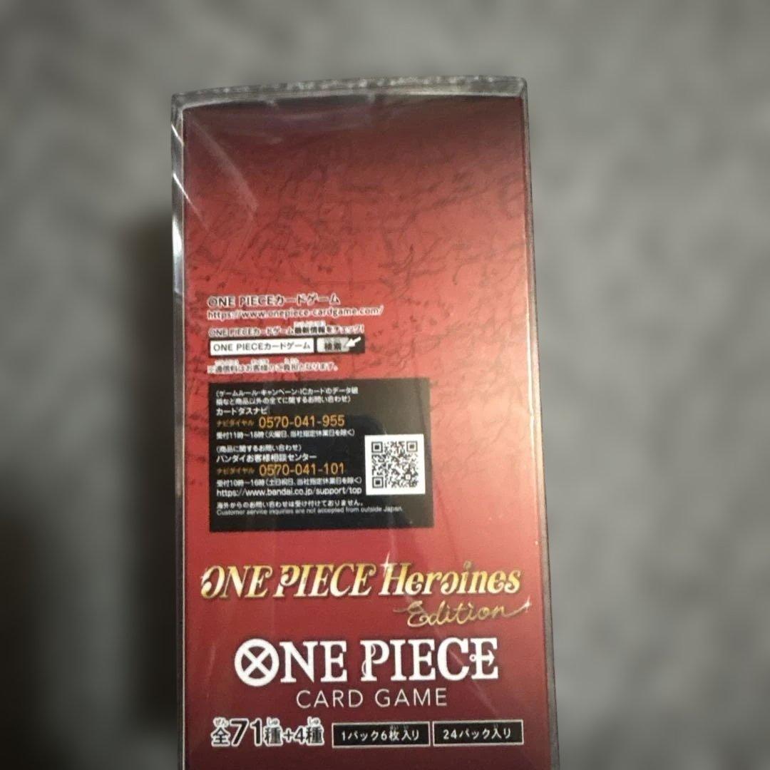 ワンピースカードゲーム ヒロインズエディション テープ付き 未開封