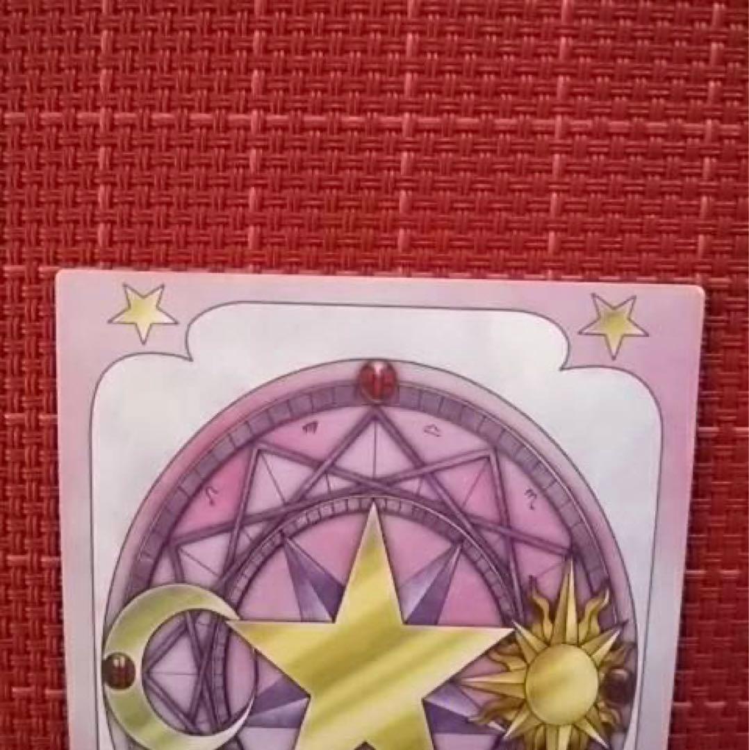 カードキャプターさくら 原作版トレカ 月（ユエ） トレーディング