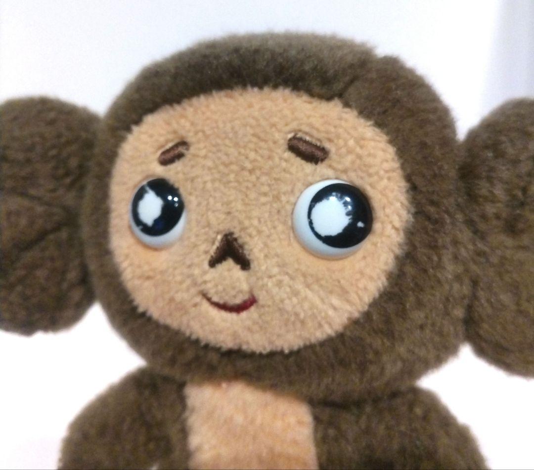 サンアロー チェブラーシカ ぬいぐるみ SUN ARROW - メルカリ