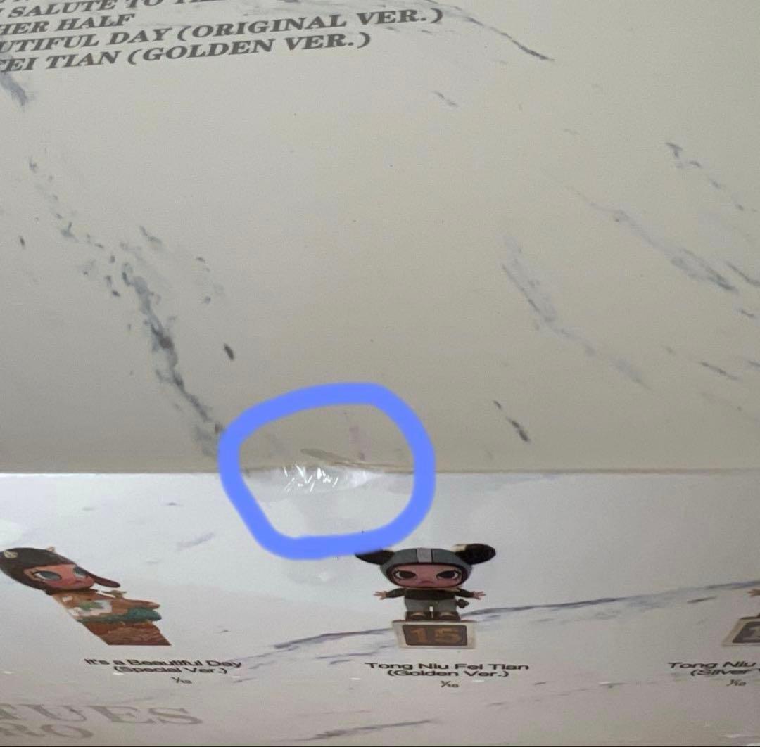 【再出品】MOLLY Anniversary Statues レトロ 2