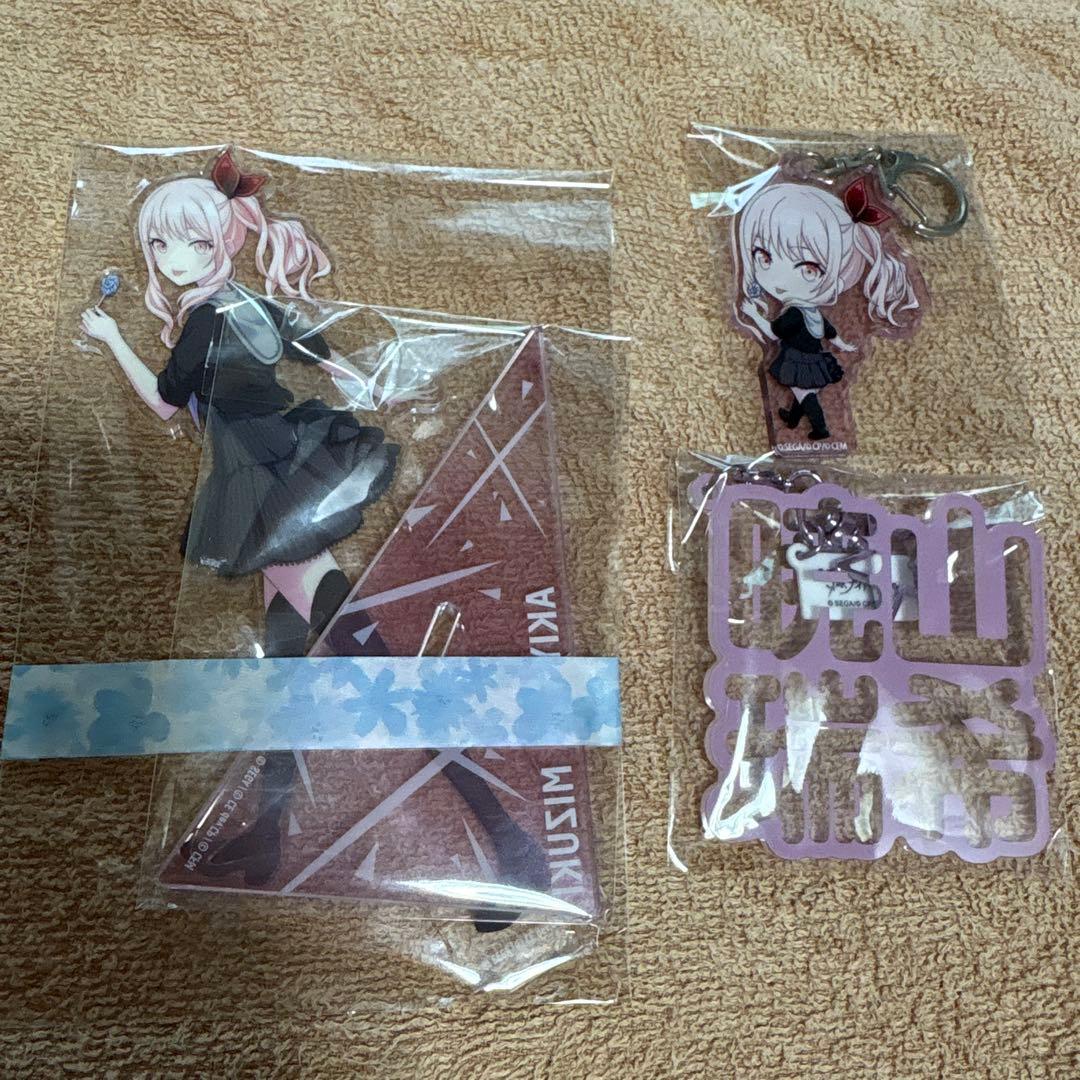 プロセカ 暁山瑞希 セット - メルカリ