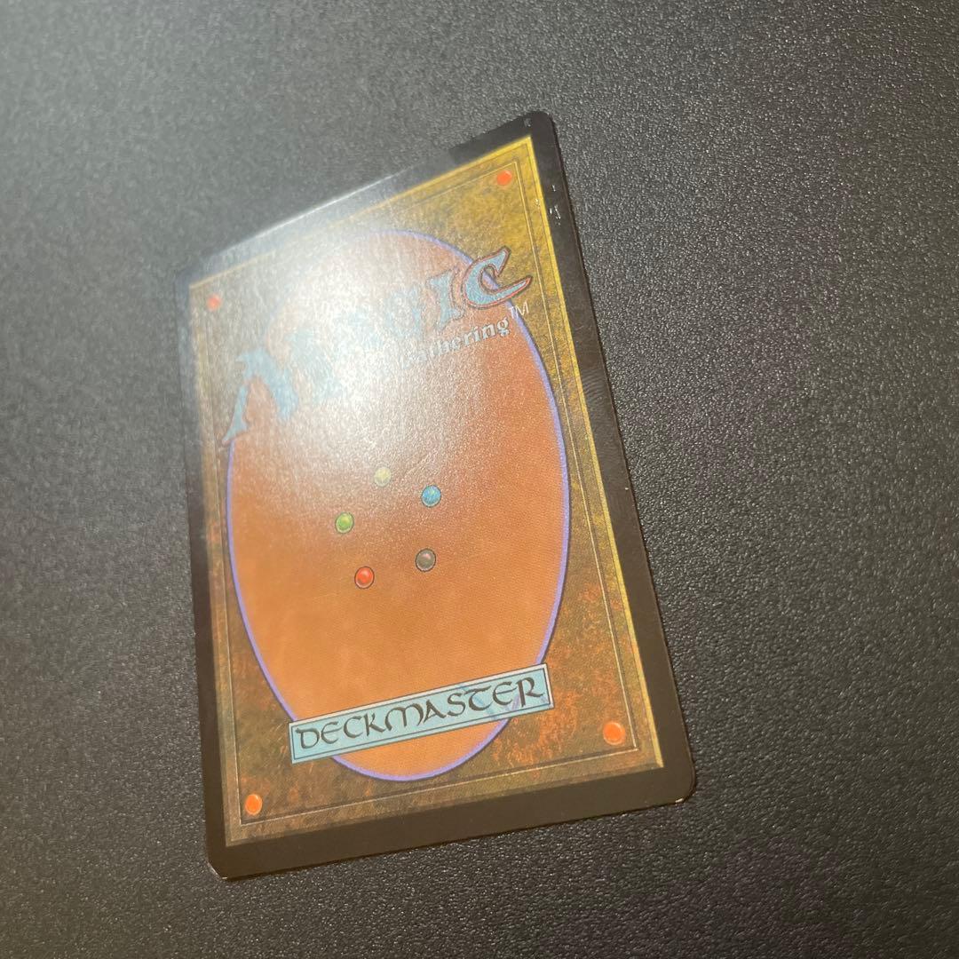 MTG foil 英語版 行き届いた書庫 ボーダーレス版 ①