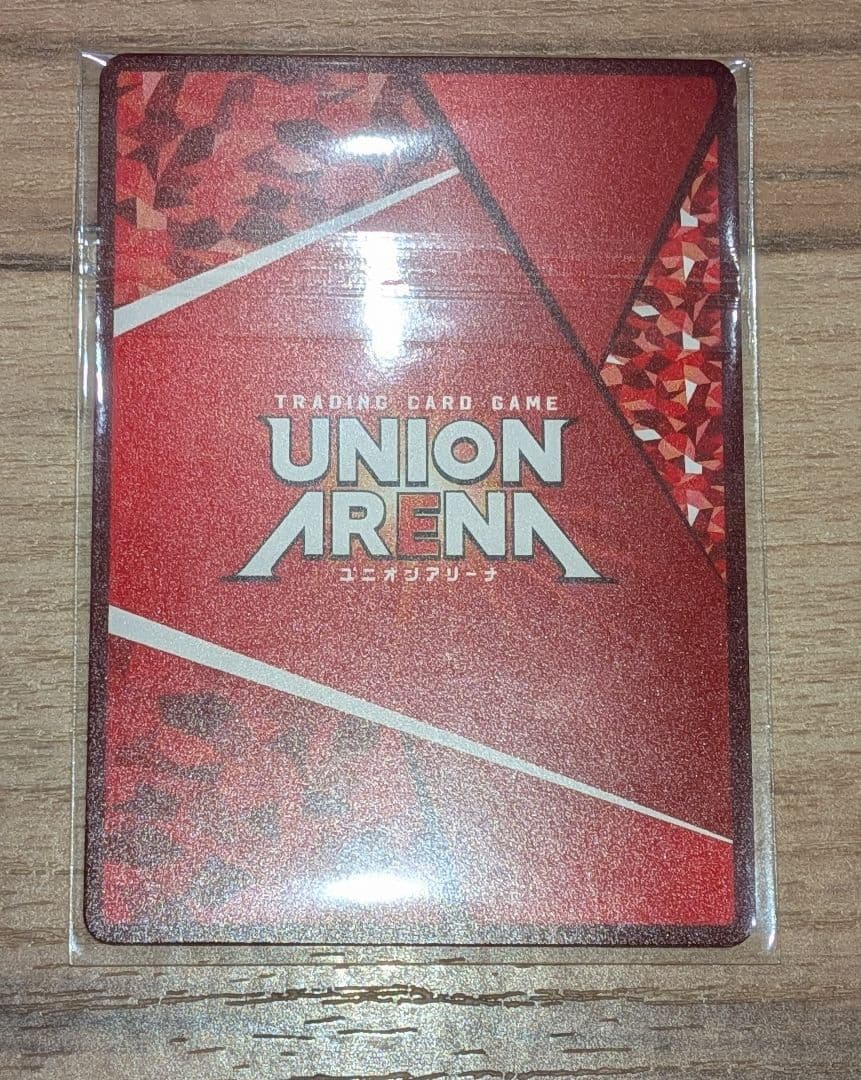 ユニオンアリーナ　To LOVEる　ララ　ユニオンレア　winner