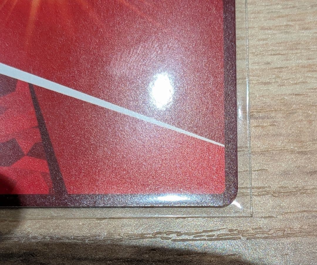 ユニオンアリーナ　To LOVEる　ララ　ユニオンレア　winner