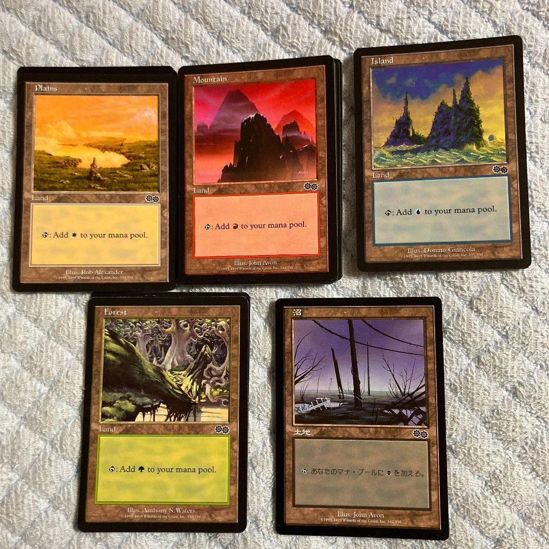 ウルザズサーガ 基本土地 34枚 - メルカリ