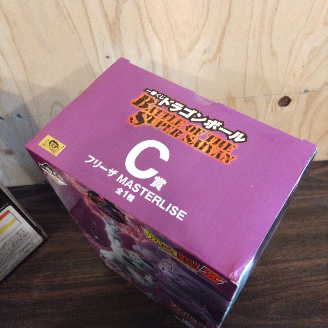 一番くじ ドラゴンボール B賞 トランクス C賞 フリーザ フィギュアセット