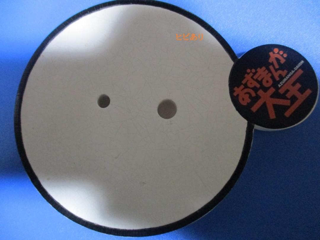 【経年劣化】あずまんが大王 大阪 1/8スケール ポリストーン製 塗装済完成品