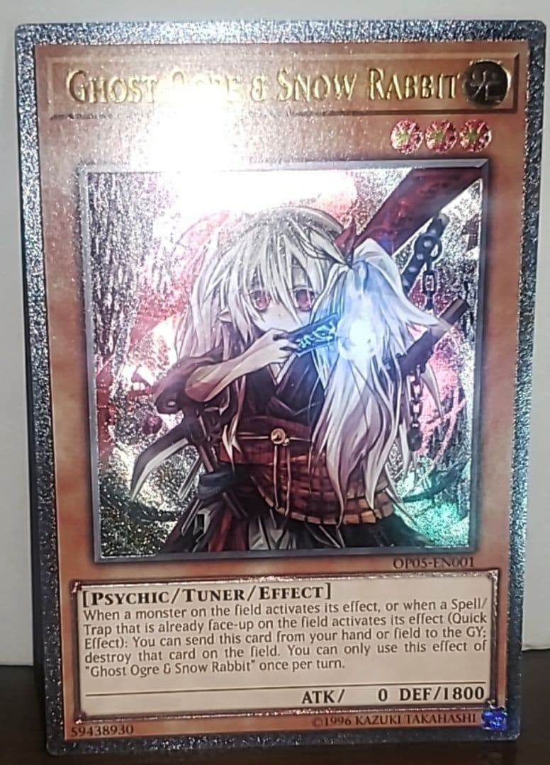 EU版 幽鬼うさぎ EU レリーフ レリ 英語 英語版 遊戯王 - メルカリ