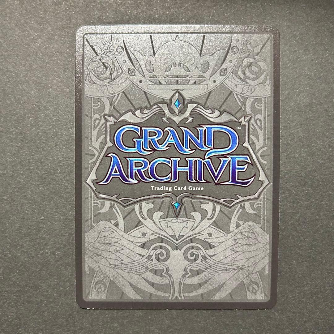 Liminal Guide grand archive - メルカリ