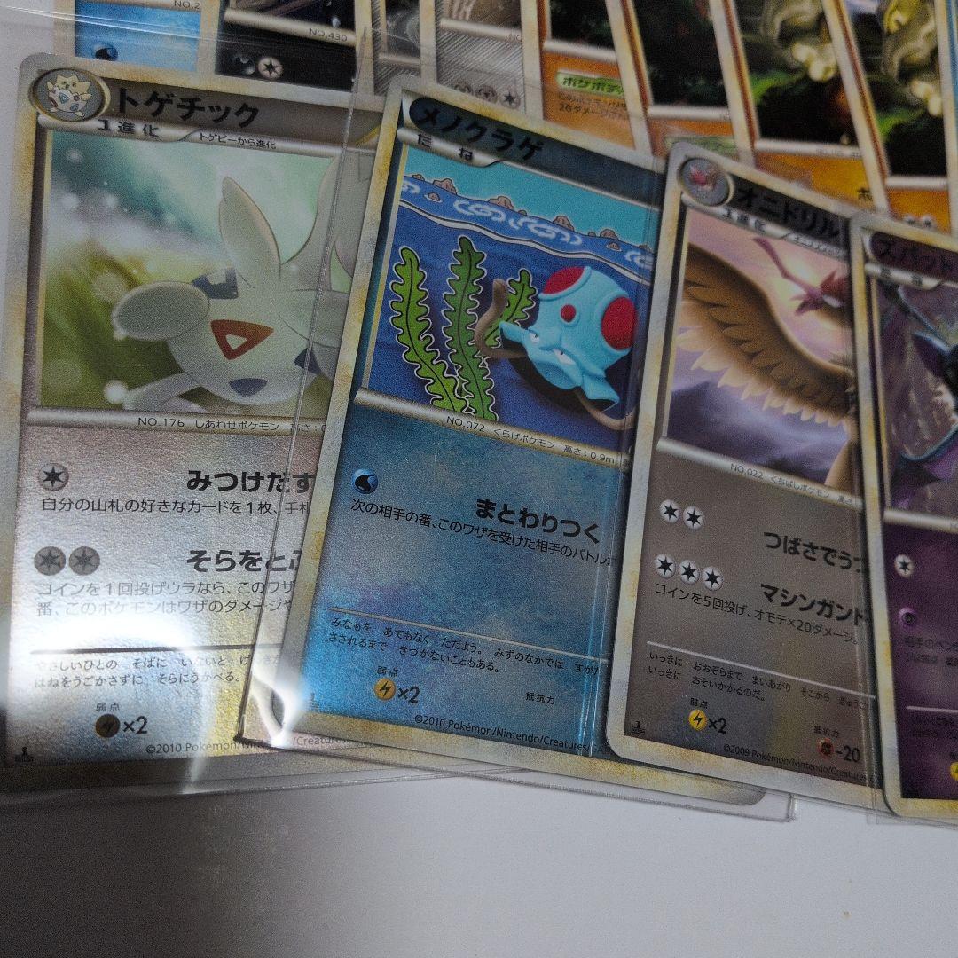 当時物 LEGENDシリーズ ミラーカードなど含む 64枚セット ポケモン