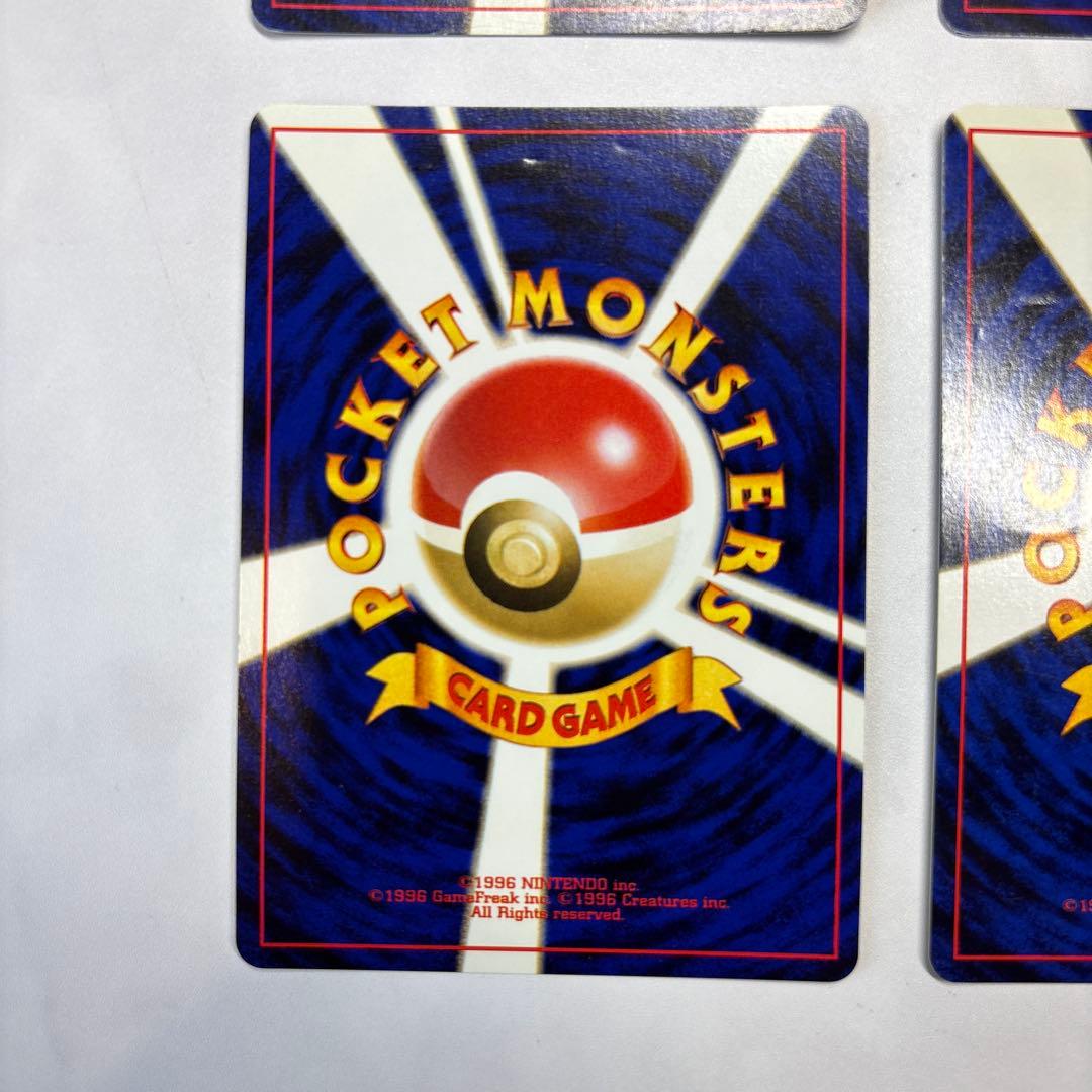 ポケモンカード　旧裏　ヘルガー・デリバード・ハピナス・ヤドキング　4枚セット