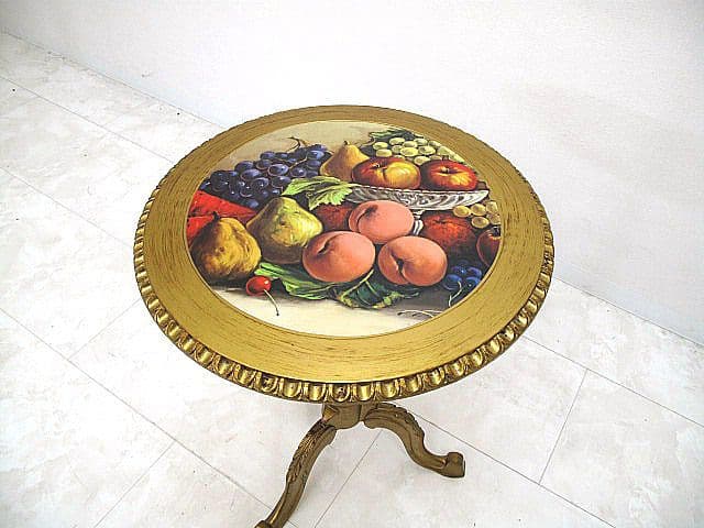 イタリア製 クラシック様式金彩サイドテーブル 直径48cm 高さ58cm 果実