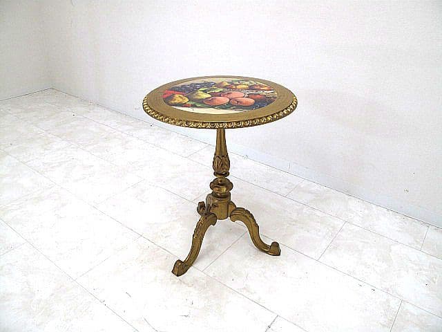 イタリア製 クラシック様式金彩サイドテーブル 直径48cm 高さ58cm 果実