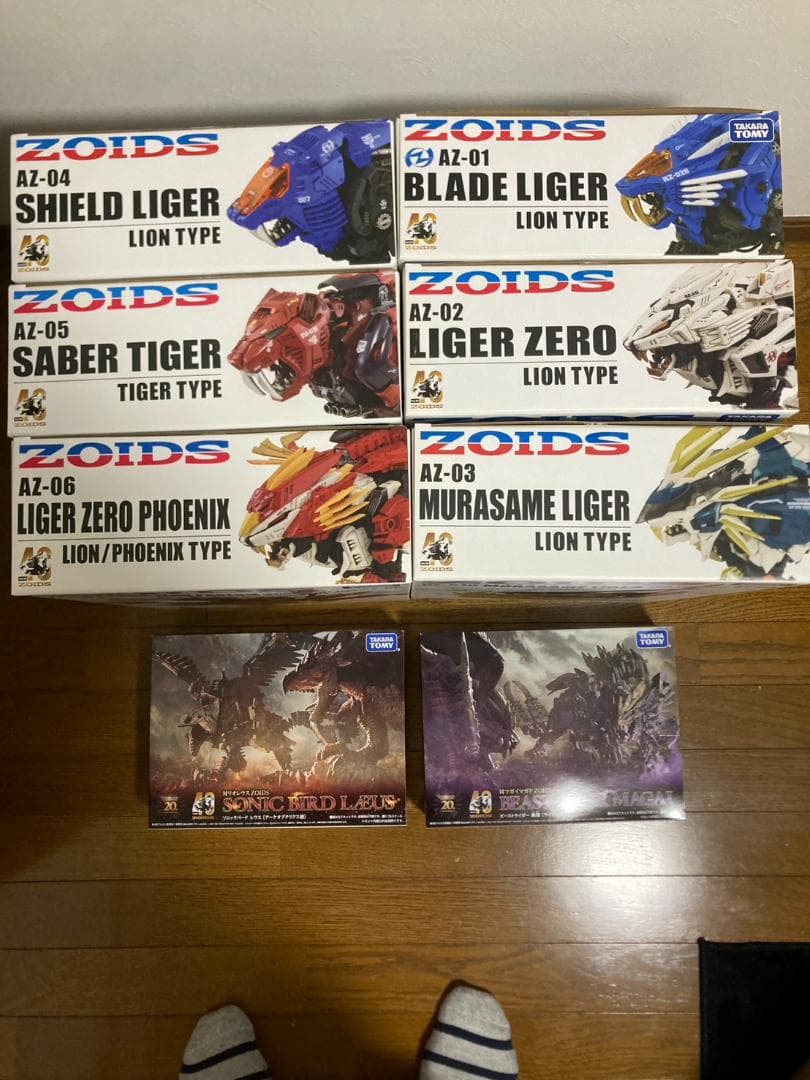 ゾイドZOIDS 40周年 AZシリーズ＋MHコラボ8点セット
