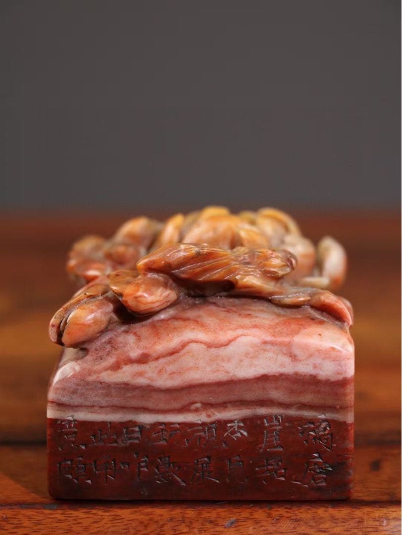 時代物　天然 芙蓉寿山石 彫刻　雙喜臨門　文房具　印鑑　縁起物　アンティーク