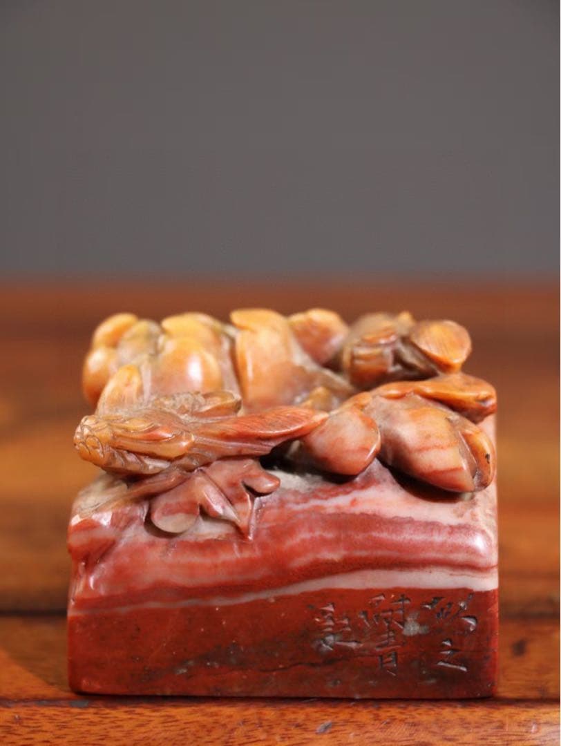 時代物　天然 芙蓉寿山石 彫刻　雙喜臨門　文房具　印鑑　縁起物　アンティーク